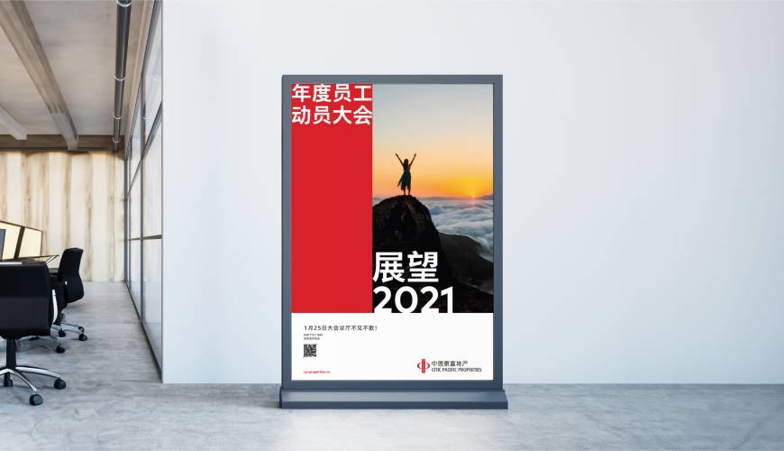 白塔区优秀的画册设计工作室